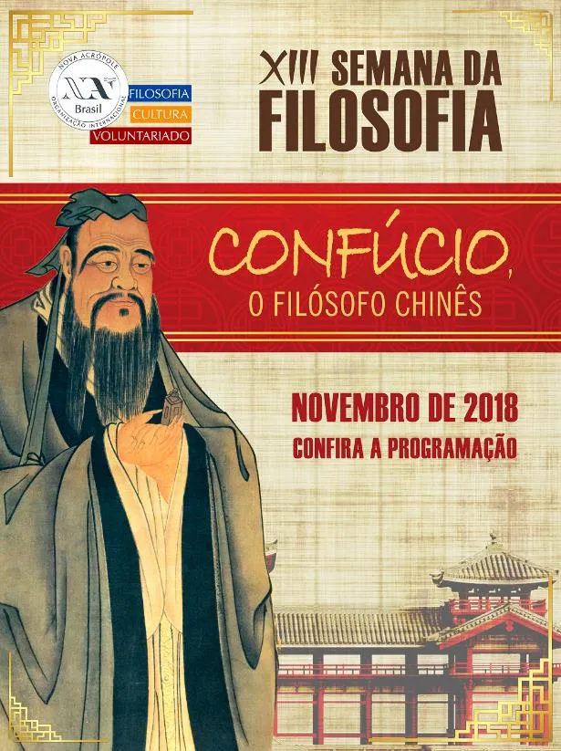 Dia Mundial da Filosofia 2018