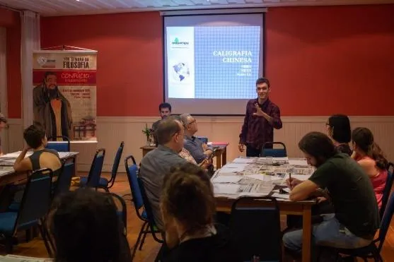 Dia Mundial da Filosofia 2018