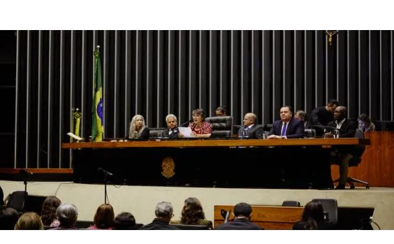 Dia Mundial da Filosofia 2019